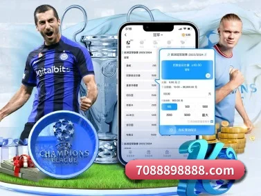 MK体育官网 APP - MK SPORT